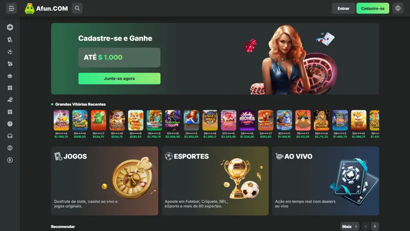 Interfaz de escritorio del lobby de AFUN