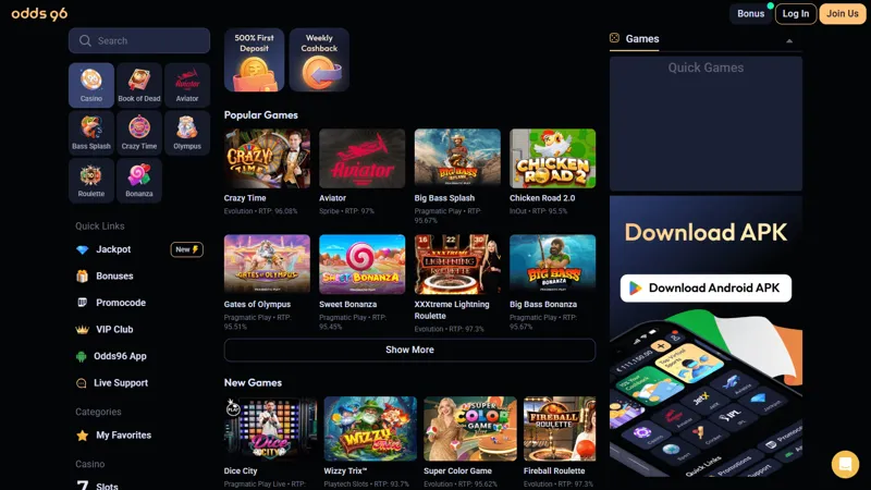 Interfaz del catálogo de juegos de Odds96