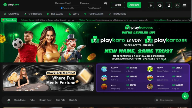 Interfaz de sala de escritorio de PlayKaro