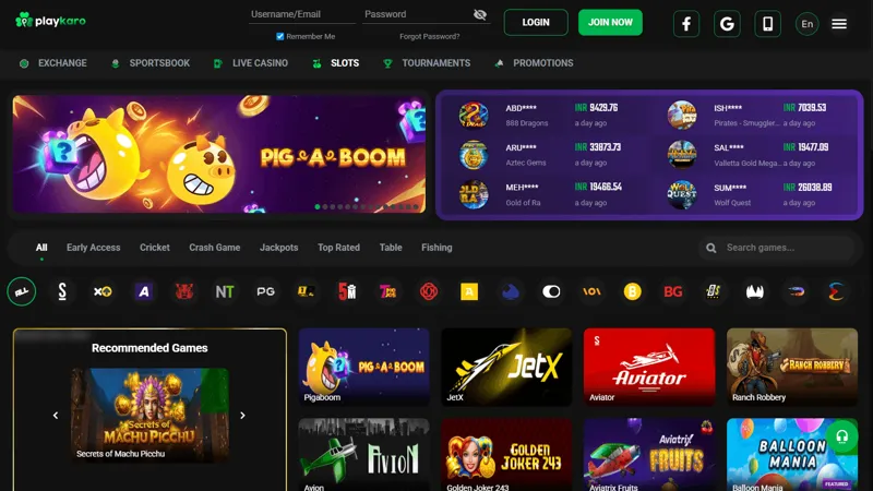 Interfaz del catálogo de juegos de PlayKaro