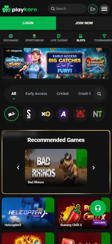 Interfaz de sala móvil de PlayKaro