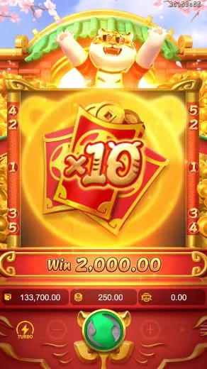 Pantalla del resultado multiplicador de Fortune Tiger 10x