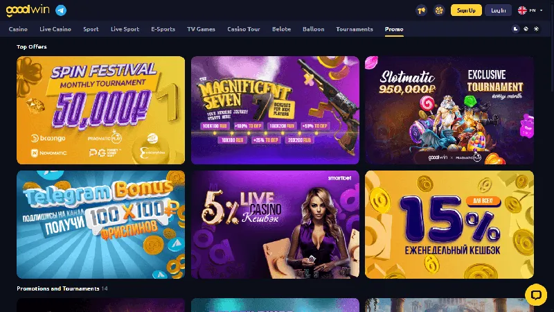 Promociones Goodwin Casino: escritorio