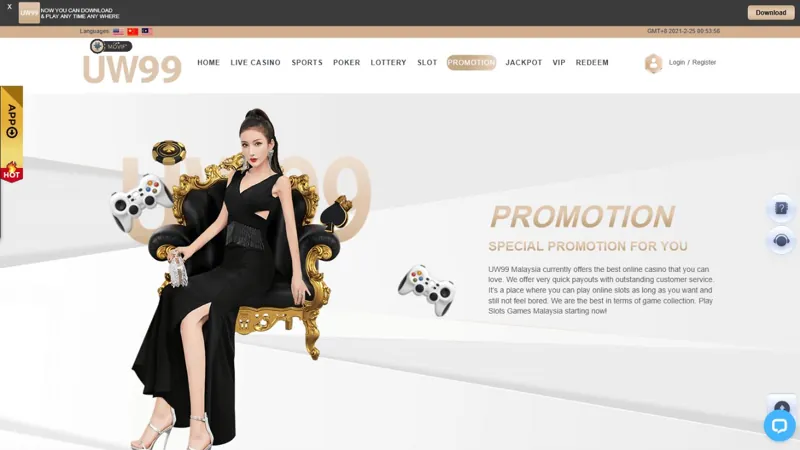 Promociones UW99