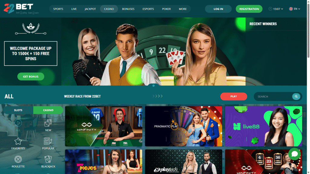 22bet casino game gallery desktop